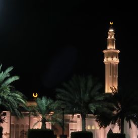 Al Kareem Moschee